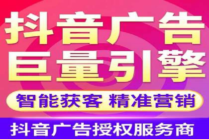 百度竞价排名实战：关键词优化与数据分析案例