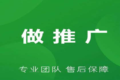 信息流开户常见问题解答：助你顺利开户