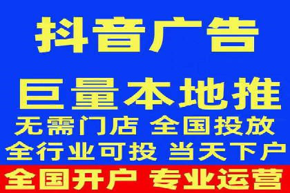 案例分享：信息流广告如何助力企业增长